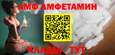 гашик Кулебаки