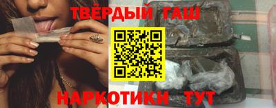 прущие грибы Бузулук