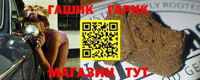 стафф Будённовск