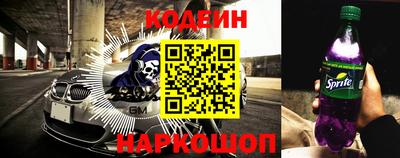 гидра Кумертау