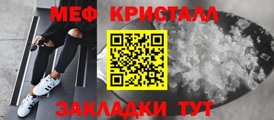 прущие грибы Бузулук