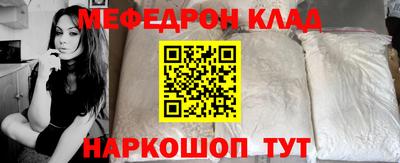 гидра Кумертау
