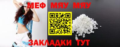 кокаин перу Нягань