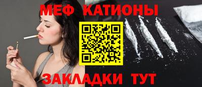 марки nbome Кунгур