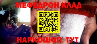 гашик Кулебаки