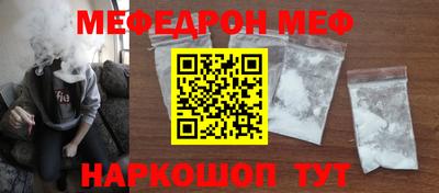 кокаин перу Нягань