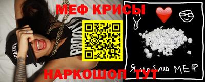 прущие грибы Бузулук