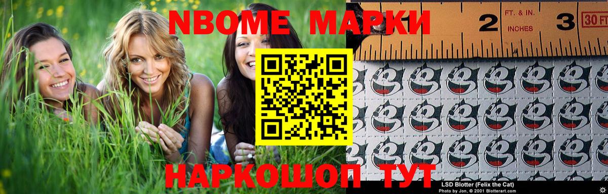 hydra как зайти  Сосновоборск  LSD-25 экстази ecstasy 