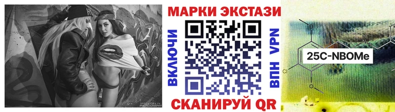 blacksprut ССЫЛКА  Сосновоборск  Наркотические марки 1500мкг 