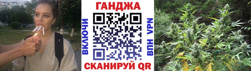 сколько стоит  Сосновоборск  Бошки Шишки тримм 